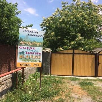 Фото номера Трехместный номер с основными удобствами Гостевой дом Alaverdi Guest House г. Alaverdi 14